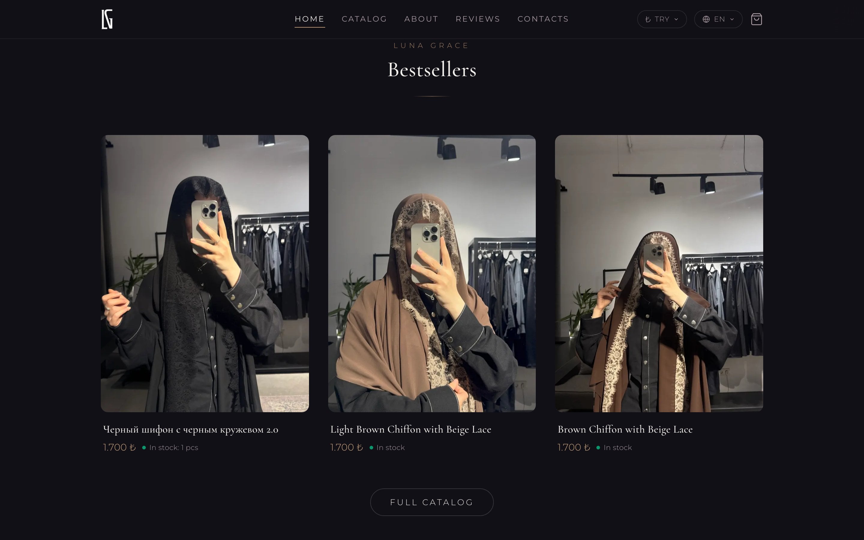 Luna Grace — 2